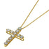 Cross Pendant Necklace 18K Yellow Gold Large with Diamond