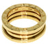 B.Zero1 Ring 18K Yellow Gold
