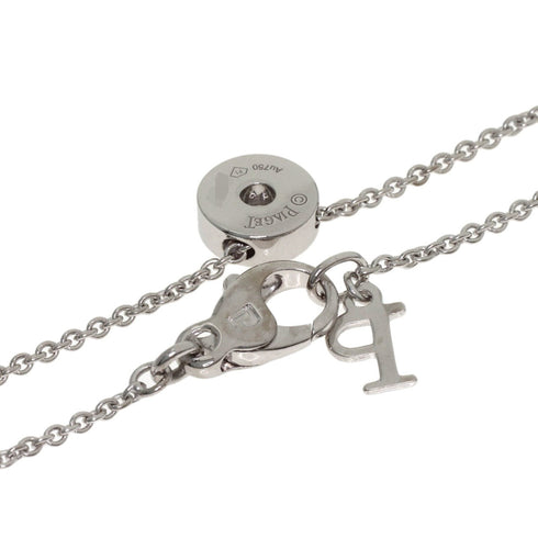 Possession Pendant Necklace 18K White Gold with Diamond