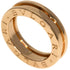 B.Zero1 Ring 18K Rose Gold