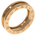 B.Zero1 Ring 18K Rose Gold