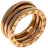 B.Zero1 Ring 18K Rose Gold