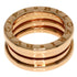B.Zero1 Ring 18K Rose Gold