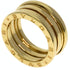 B.Zero1 Ring 18K Yellow Gold