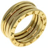 B.Zero1 Ring 18K Yellow Gold
