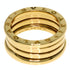 B.Zero1 Ring 18K Yellow Gold