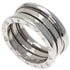 B.Zero1 Ring 18K White Gold