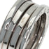 B.Zero1 Ring 18K White Gold