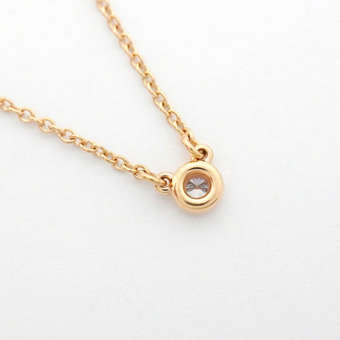 Elsa Peretti Diamonds By The Yard Pendant Necklace 18K Rose Gold and Diamond