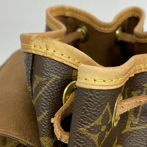 Vintage Montsouris Backpack Monogram Canvas PM