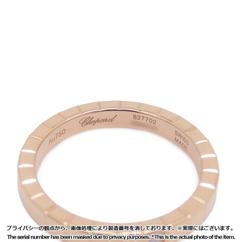Ice Cube Band Ring 18K Rose Gold with Diamond Mini