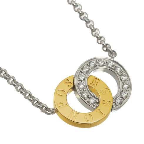 Pendant Necklace 18K White Gold and 18K Yellow Gold