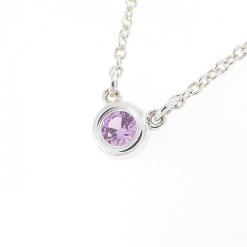Elsa Peretti Diamonds By The Yard Pendant Necklace Sterling Silver