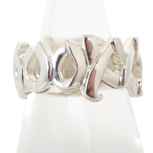 Paloma Picasso Love and Kiss Ring Sterling Silver