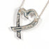 Paloma Picasso Pendant Necklace Sterling Silver