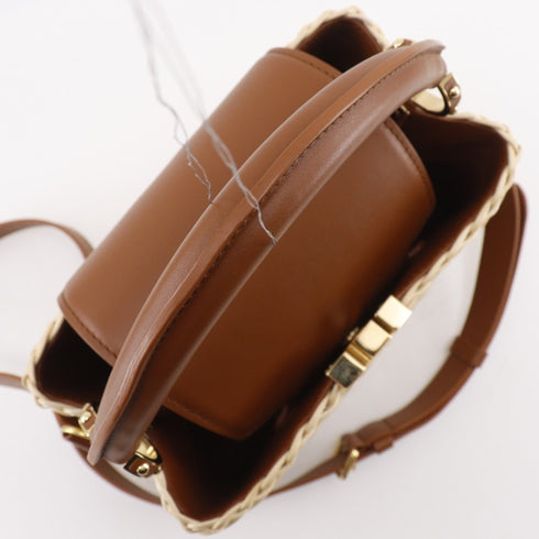 Capucines Bag Wicker with Leather BB
