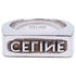 Band Ring Sterling Silver
