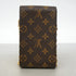 Papillon Trunk Bag Monogram Canvas