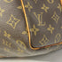 Keepall Bandouliere Bag Monogram Canvas 50