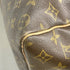 Keepall Bag Monogram Canvas 50