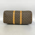 Keepall Bandouliere Bag Monogram Canvas 45