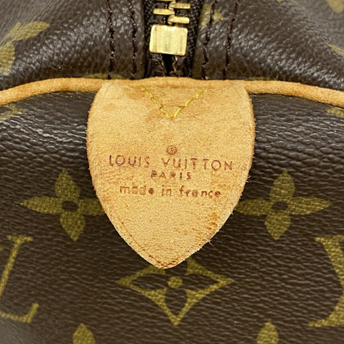 Keepall Bandouliere Bag Monogram Canvas 45