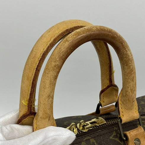 Keepall Bandouliere Bag Monogram Canvas 45