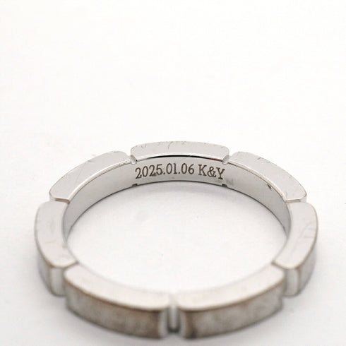 Panthere Ring 18K White Gold