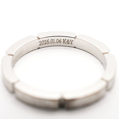 Panthere Ring 18K White Gold