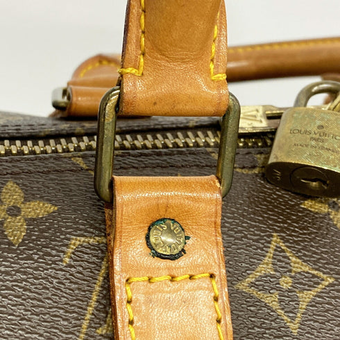 Keepall Bag Monogram Canvas 50