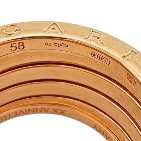 B.Zero1 Ring 18K Rose Gold