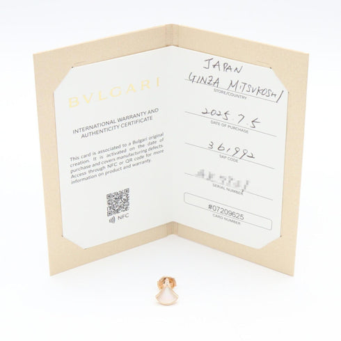 Single Earring Pearl 18K Rose Gold