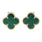 Vintage Alhambra Earrings 18K Yellow Gold and Malachite 18K Yellow Gold