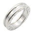 B.Zero1 Ring 18K White Gold