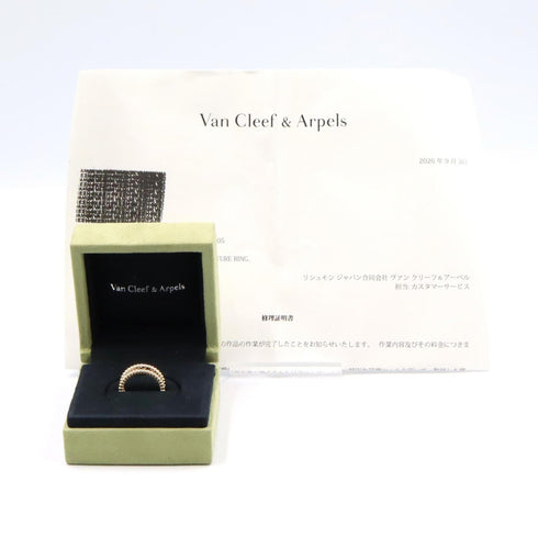 Perlee Signature Ring 18K Yellow Gold