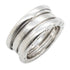 B.Zero1 Ring 18K White Gold