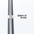 B.Zero1 Ring 18K White Gold