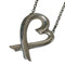 Paloma Picasso Pendant Necklace Sterling Silver