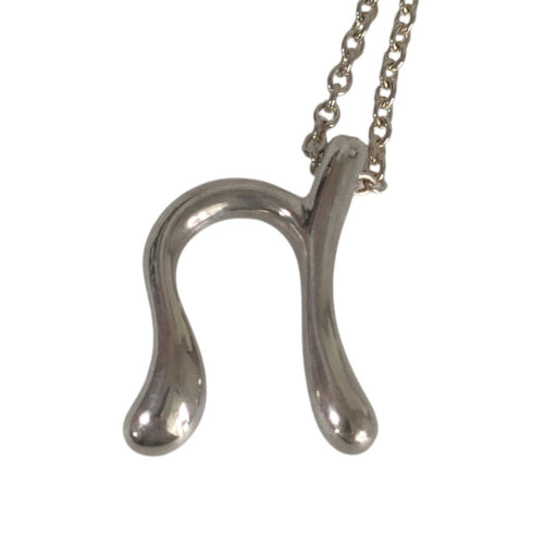 Initial N Pendant Necklace Sterling Silver