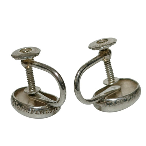 Elsa Peretti Earrings Sterling Silver 1.1mm Sterling Silver