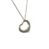 Open Heart Pendant Necklace Sterling Silver 1.5mm