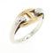 Chaine d'Ancre Ring