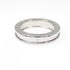 B.Zero1 Ring 18K White Gold