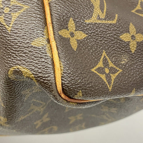 Keepall Bandouliere Bag Monogram Canvas 50