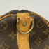 Keepall Bandouliere Bag Monogram Canvas 50