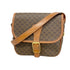 Vintage Backpack Macadam Canvas Small