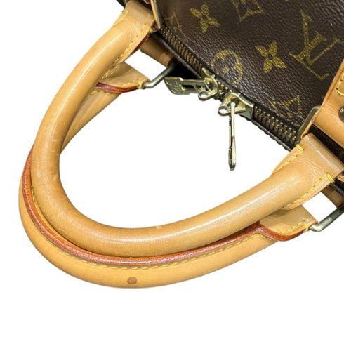 Keepall Bandouliere Bag Monogram Canvas 50