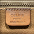 Boston Bag Triomphe Coated Canvas Small