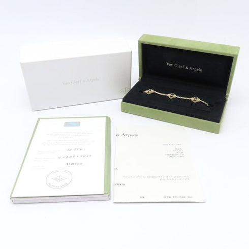 Vintage Alhambra Bracelet 18K Yellow Gold