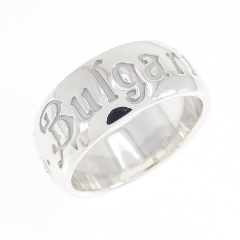 Save the Children Ring Sterling Silver